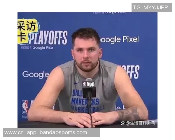 东契奇回忆最难忘高光时刻西决绝杀森林狼与园区绝杀快船的精彩瞬间