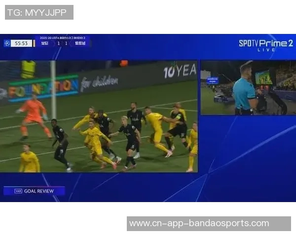 海于格精彩突破连中两元博德强势2-0领先热刺展现实力