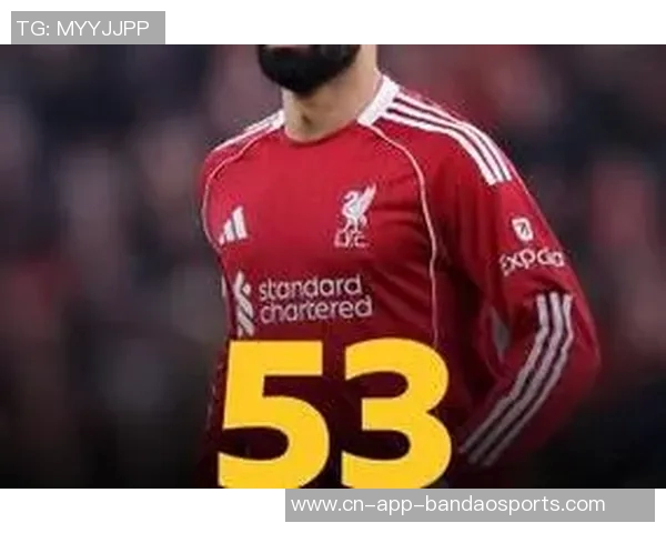 萨拉赫英超首发纪录终结时隔582天克洛普时代以来首次替补出场