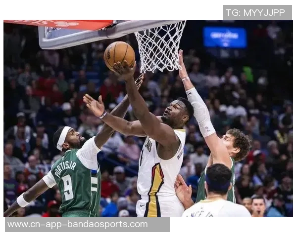 末节狂砍10分锡安感谢教练与队友信任让我在关键时刻发挥作用