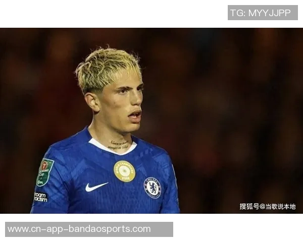 加纳乔表达对切尔西的热爱与决心努力为球队贡献力量