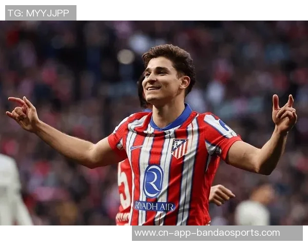 阿尔瓦雷斯谈青训选择与身高困扰：年龄小不加入皇马身高从未影响我