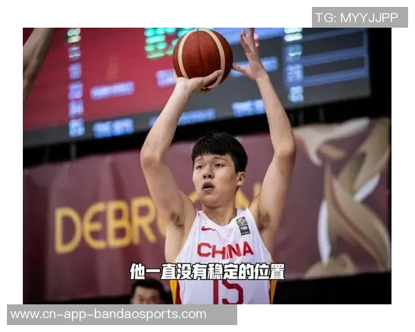 杨毅点评斯普利特临危受命表现出色杨瀚森的牺牲值得肯定与反思 杨毅点评斯普利特临危受命表现出色杨瀚森的牺牲值得肯定与反思