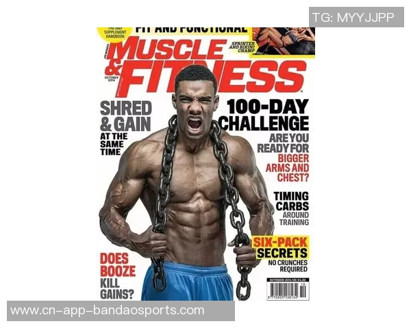 40岁C罗桑拿后肌肉如雕刻般完美展现健身成果 40岁C罗桑拿后肌肉如雕刻般完美展现健身成果