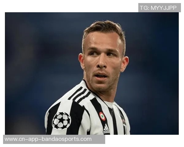 阿图尔租借结束后将离开尤文明夏合同到期不再回归