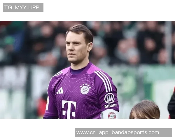 孔帕尼力挺诺伊尔失误不重要赞迪亚斯本周进球表现出色