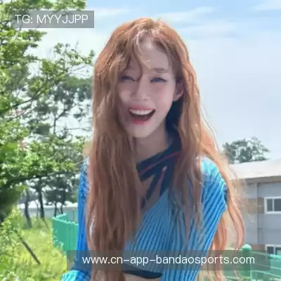 温研沙